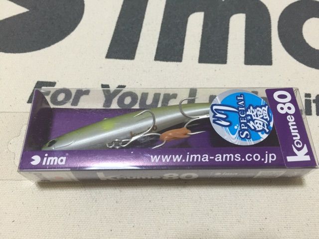 f:id:h_kagawa:20150107005739j:plain f:id:h_kagawa:20150107005739j:plain