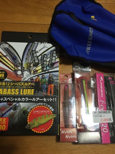 f:id:h_kagawa:20150107014544j:plain f:id:h_kagawa:20150107014544j:plain