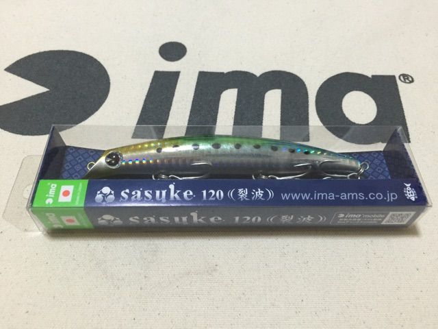 f:id:h_kagawa:20150107005222j:plain f:id:h_kagawa:20150107005222j:plain