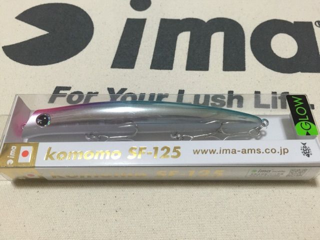 f:id:h_kagawa:20150107005319j:plain f:id:h_kagawa:20150107005319j:plain