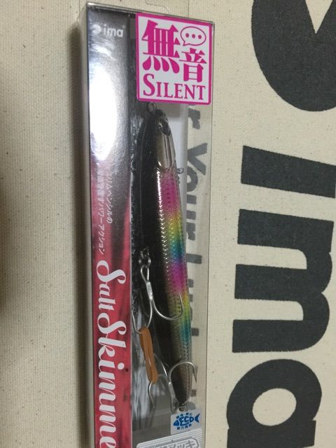 f:id:h_kagawa:20150107010837j:plain f:id:h_kagawa:20150107010837j:plain