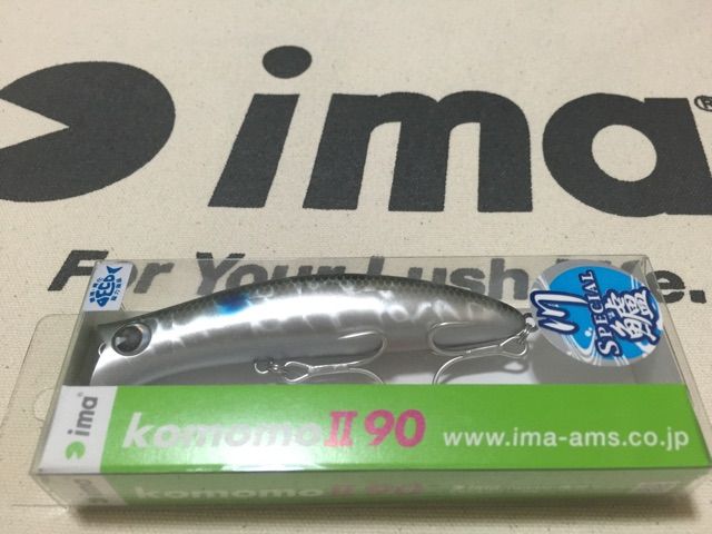 f:id:h_kagawa:20150107005656j:plain f:id:h_kagawa:20150107005656j:plain