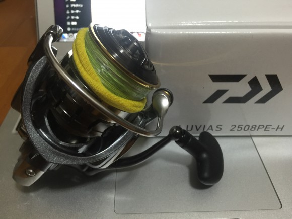 シーバス用にNEWルビアスを購入!2510Hでも3012でもなく08Hを選んだ理由