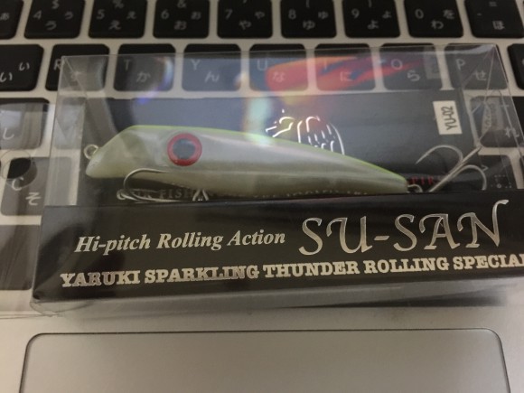 スーサンまさかのラインブレイク。ごめんなさいぃぃ