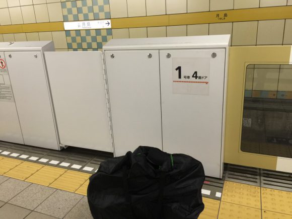 DAHONで輪行するなら輪行バッグSlipBAGが捗る-使った感想