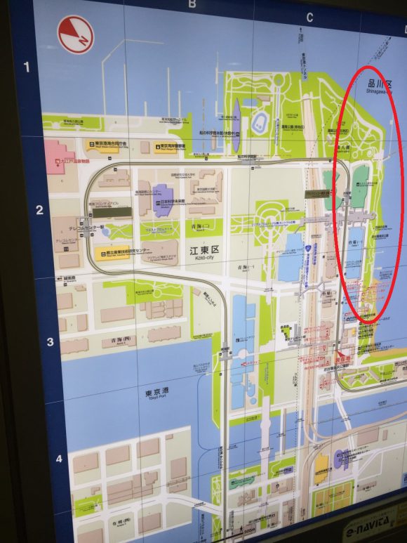 お台場でポケモンGOをカマス