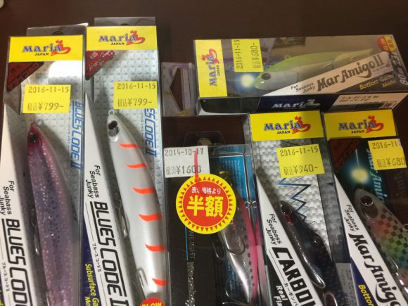 タックルベリーは新品のセールがアツい!12月11日まで