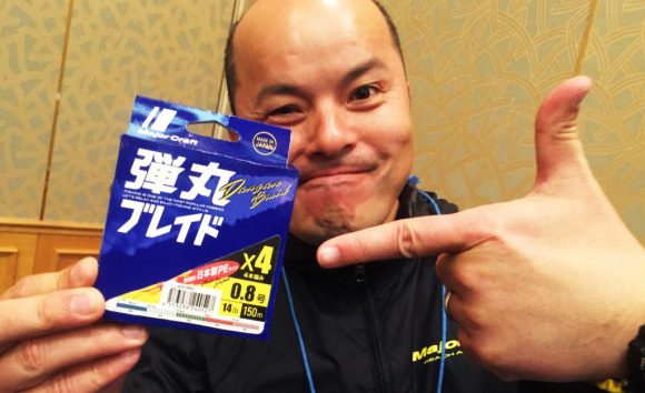 メジャークラフトから新発売のPEライン『弾丸ブレイド』が超気になる。激安!品質はどうよ?人柱はよ!