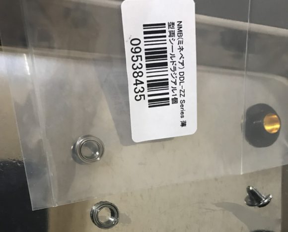 リールにベアリングを追加したいならミネベアのベアリングが使えます