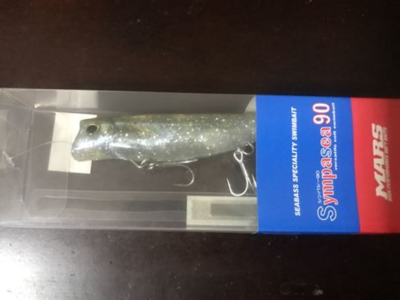 【実録釣果ランキング集計中】シーバスが釣れないのでスイムベイトとかワーム型ルアーで絶対釣るマンにおれはなる