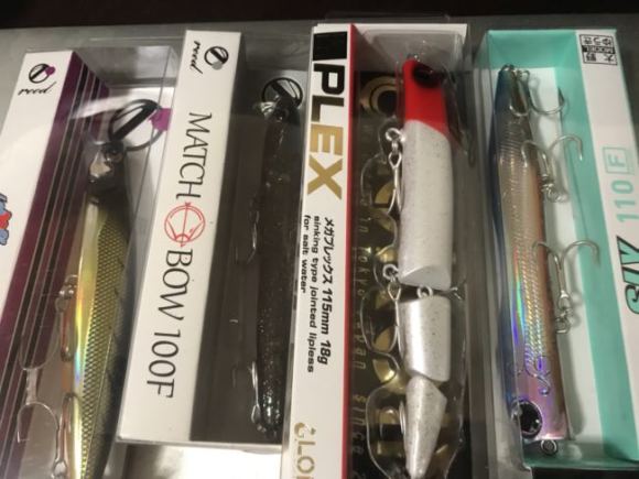 2020年荒川バチ抜け釣果(随時更新)と新作バチルアーの紹介